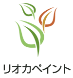 リオカペイント